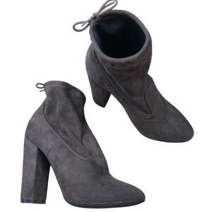 ASOS Public Desire Jenna Womens Brown Suede Block Heel Ankle Boots Tie Accent